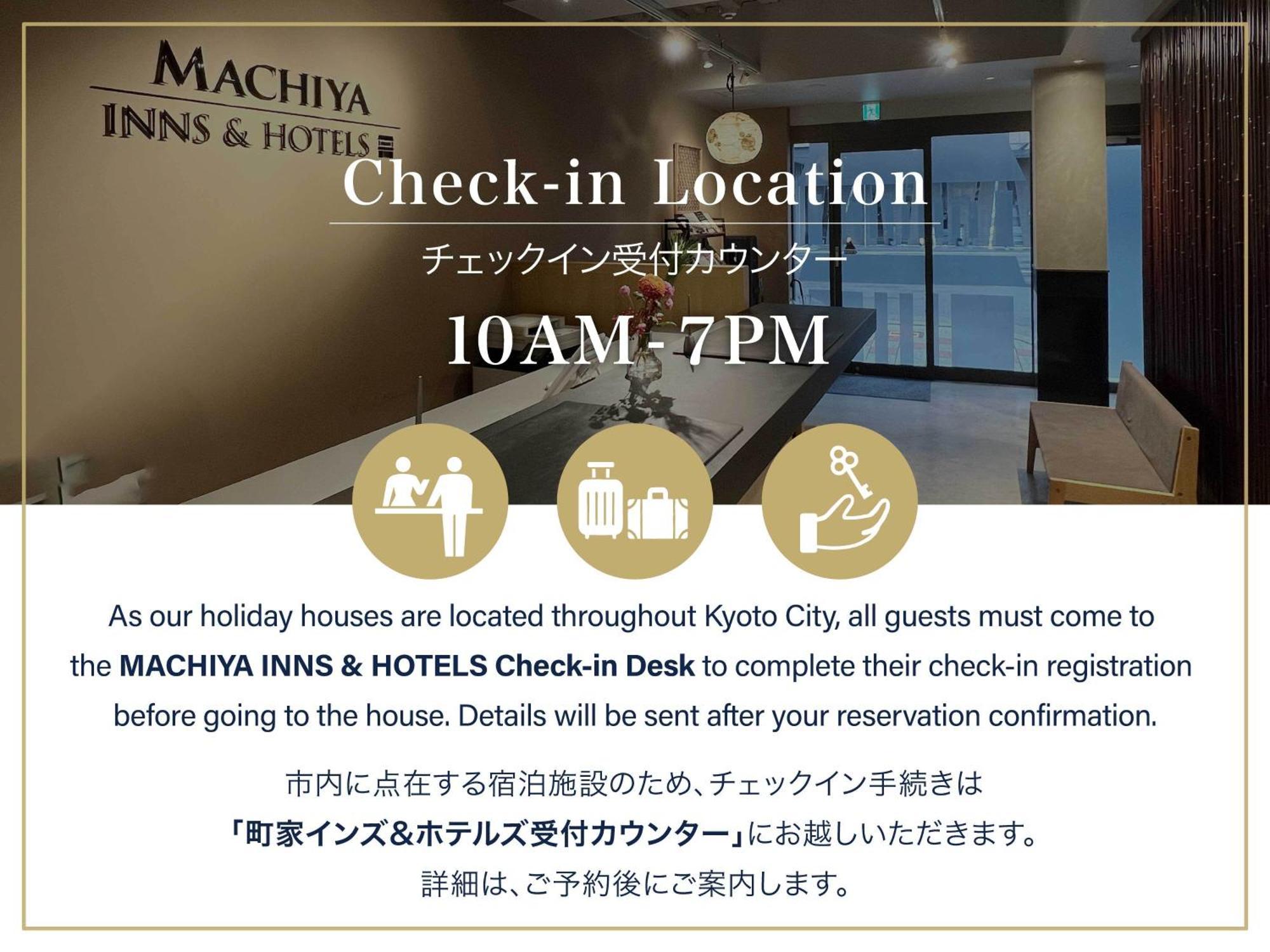 Choya Goshominami Machiya House Villa Kyoto Exterior photo